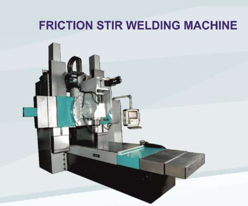 Machine Image