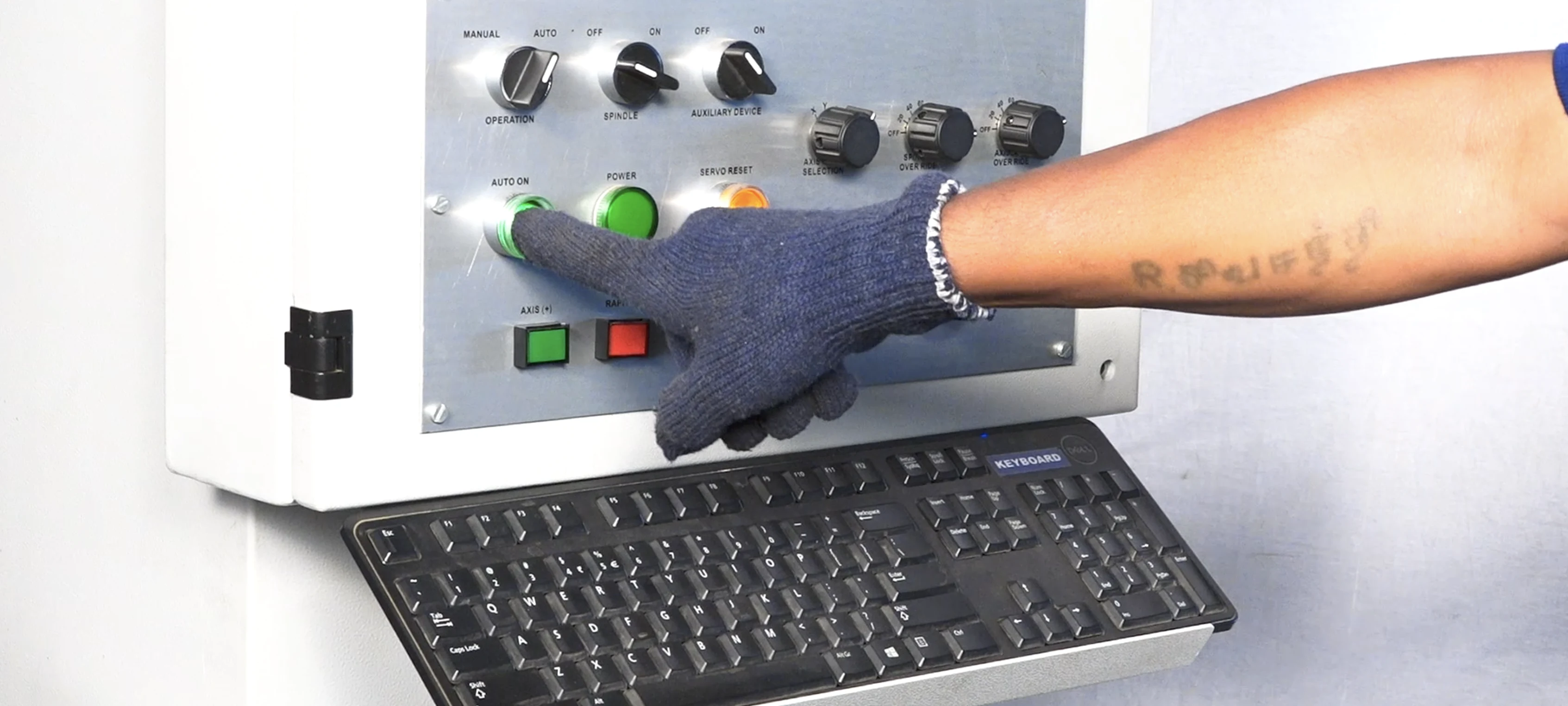 Machine Image 4