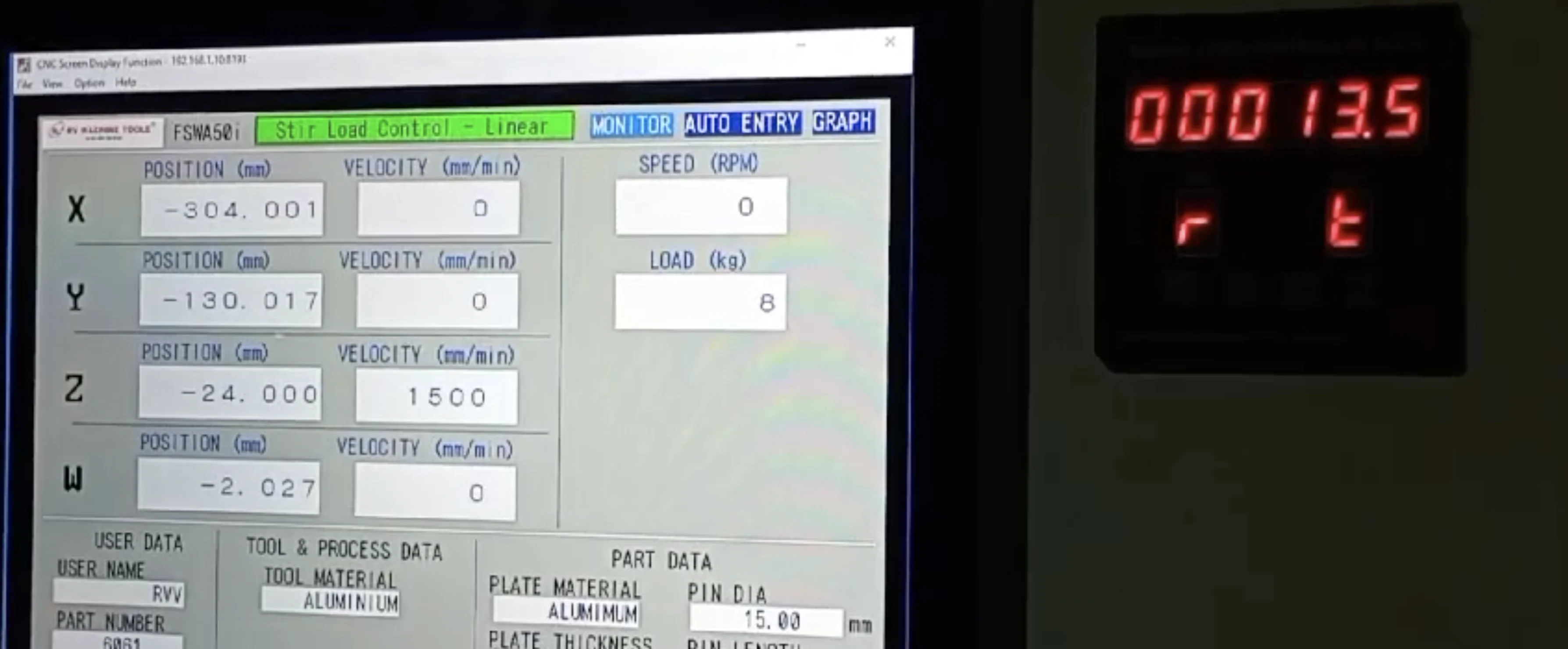 Machine Image 3